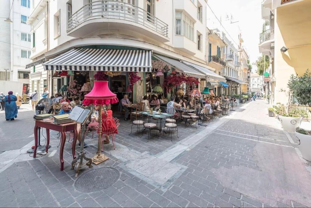 Syntagma H&b